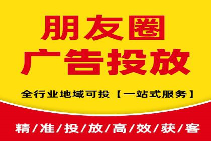 案例展示：SEM账户托管服务成果