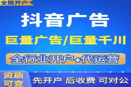 百度竞价推广：企业快速提升品牌知名度的利器
